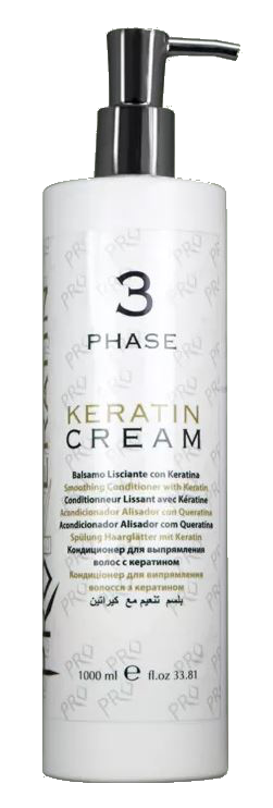 Keratin Cream 1L
