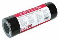 Emotion Neck protection ruff black 5 Rol