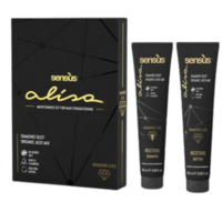 Sens.ùs Alisa Maintenance Kit (Restore Shampoo + Butter)