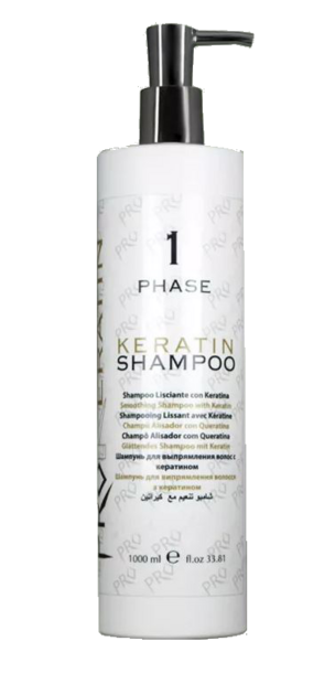 Trendy Hair Keratin 1+2+3 (3x1000ml)